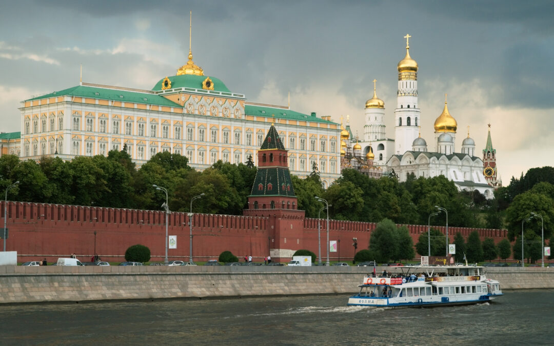 Kremelj. Foto: Wikimedia Commons