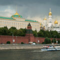 Kremelj. Foto: Wikimedia Commons